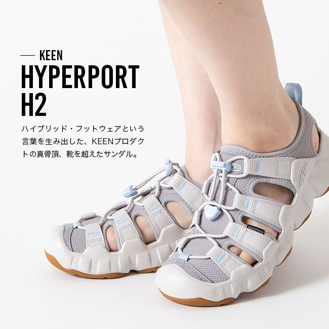 KEEN キーン ハイパーポートH2【ウィメンズ】｜SUNDAY MOUNTAIN