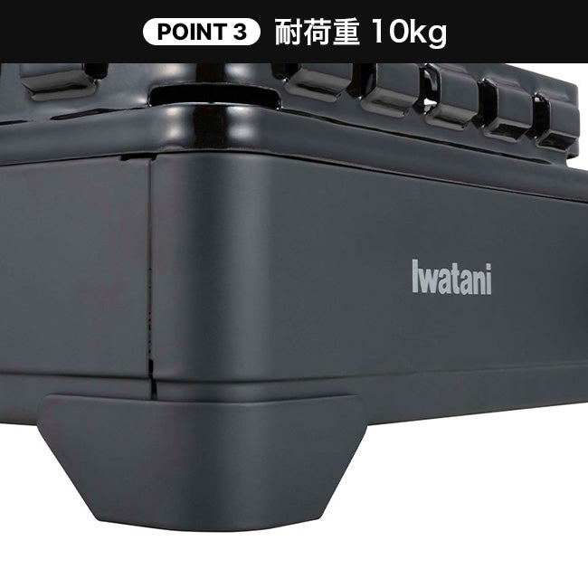 IWATANI イワタニ タフまるXGJr-P(IWP40周年記念モデル)｜SUNDAY