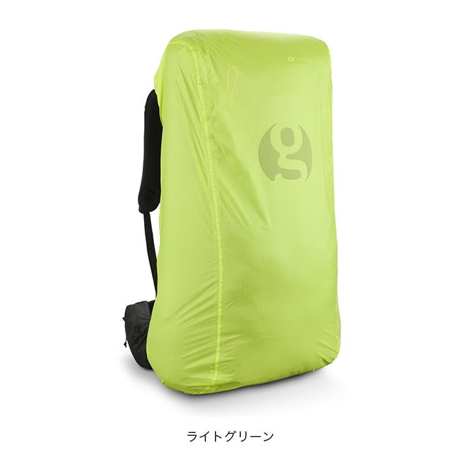 Gossamer Gear ゴッサマーギア パックジャケット｜SUNDAY MOUNTAIN