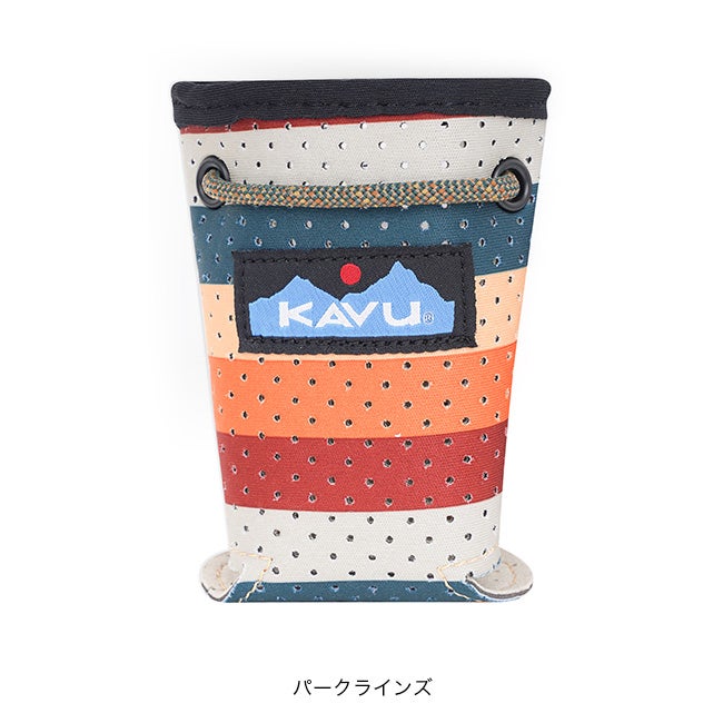 KAVU カブー ハンズフリー|SUNDAY MOUNTAIN|サンデーマウンテン KAVU カブー ハンズフリー|SUNDAY MOUNTAIN|サンデーマウンテン