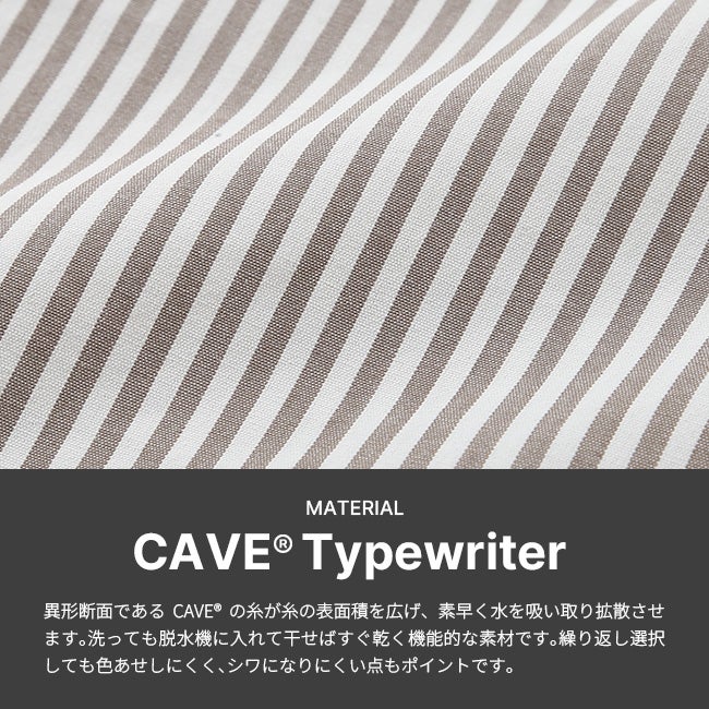 PAPERSKY WEAR ペーパースカイウェア ハイク&バイクケイブビッグ