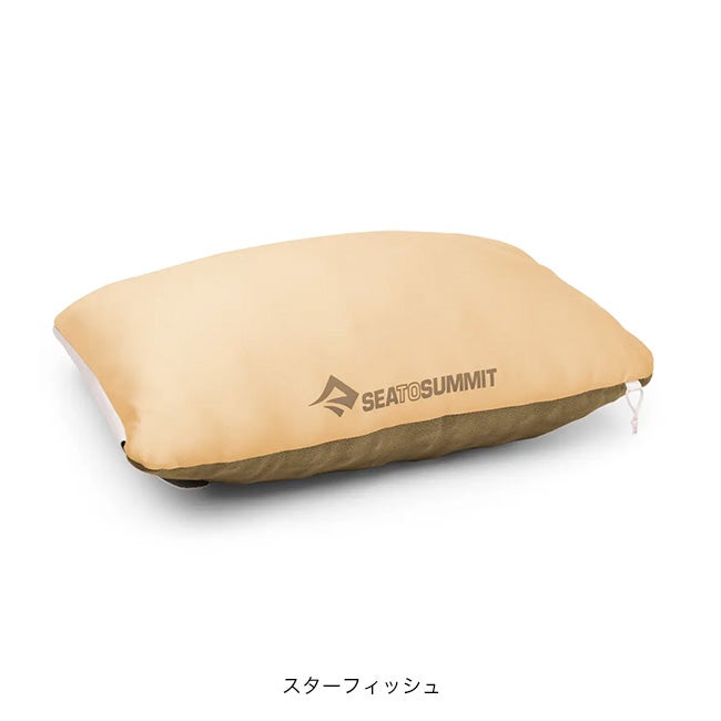 SEA TO SUMMIT シートゥサミット フォームコアピロー ラージ｜SUNDAY