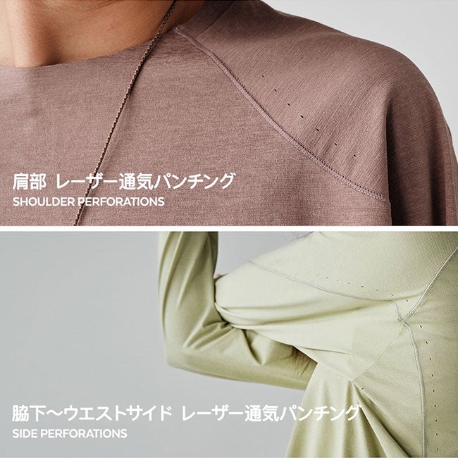 BLUE MONTE ブルーモンテ フロッグエアロ速乾UVカットロングスリーブ