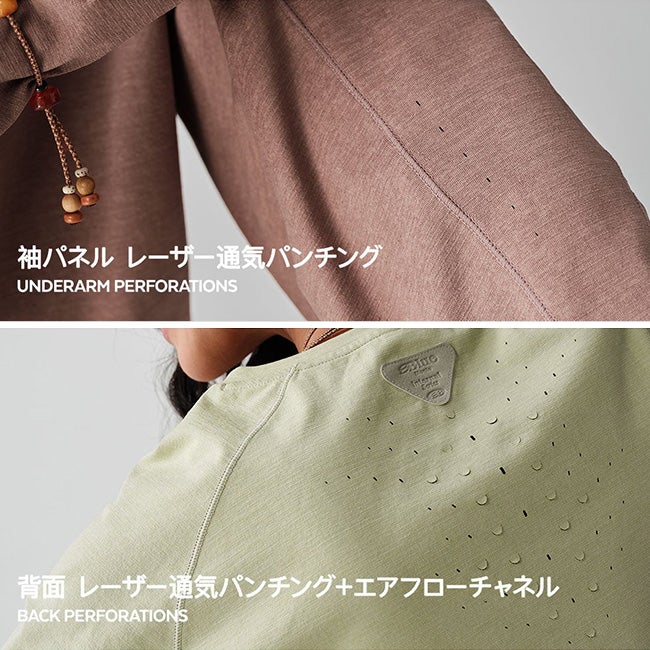 BLUE MONTE ブルーモンテ フロッグエアロ速乾UVカットロングスリーブ