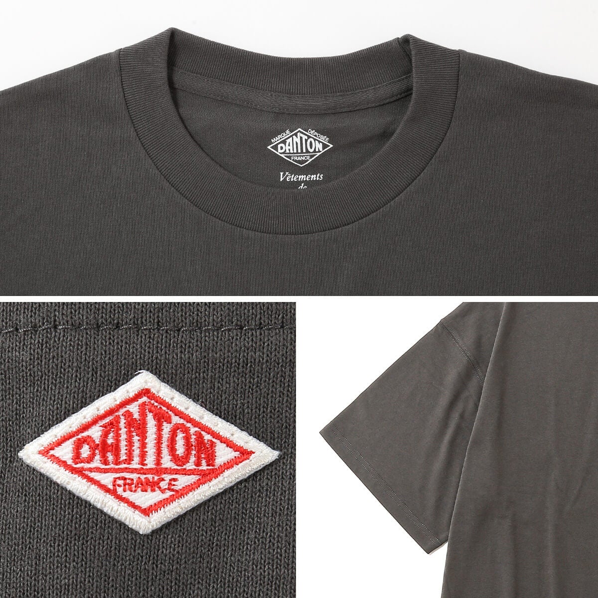 ダントツレンジャー DANTON ダントン ビッグTシャツ T/Cオープンエンドジャージ メンズ