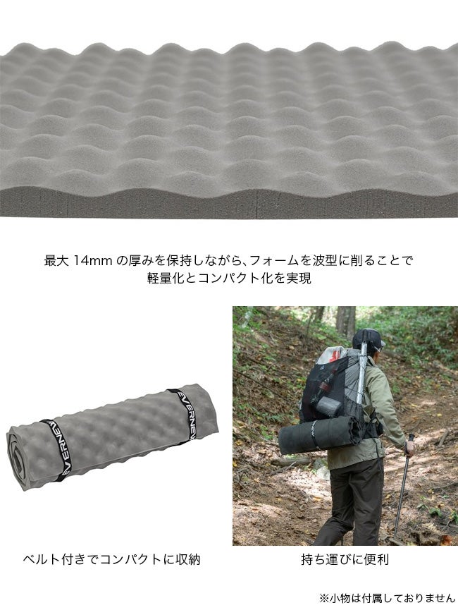 EVERNEW エバニュー ピナクルマット100 T14/9｜SUNDAY MOUNTAIN