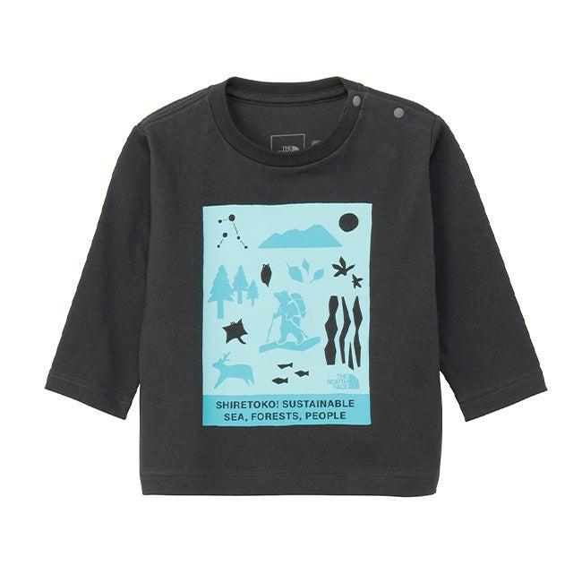 patagonia パタゴニア ベビー ファーリーフレンズバンティング｜SUNDAY