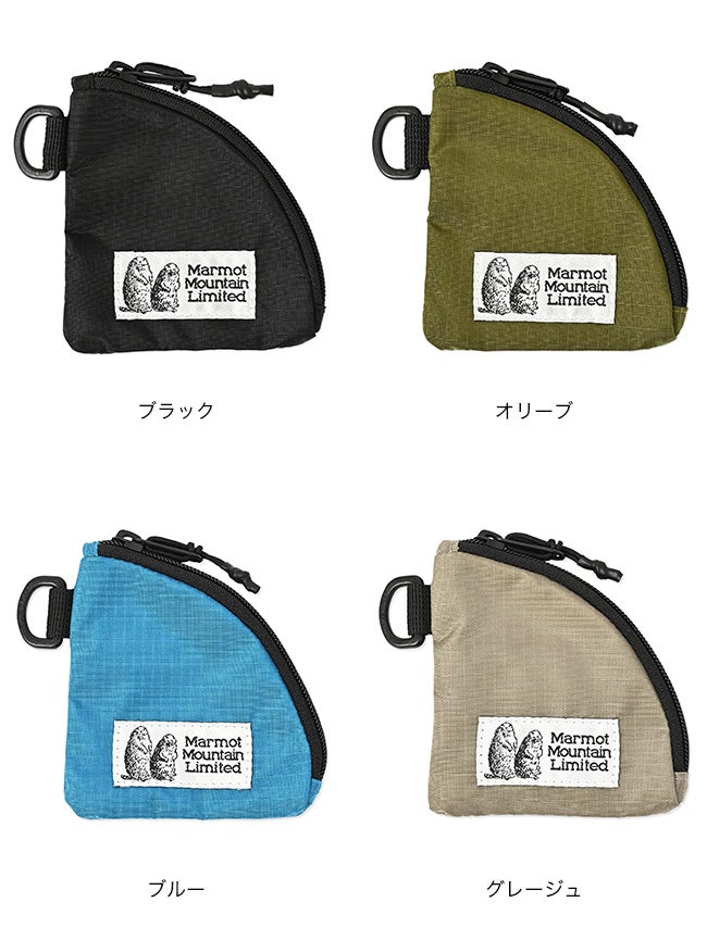 Marmot マーモット MMW コインケース｜SUNDAY MOUNTAIN｜サンデー