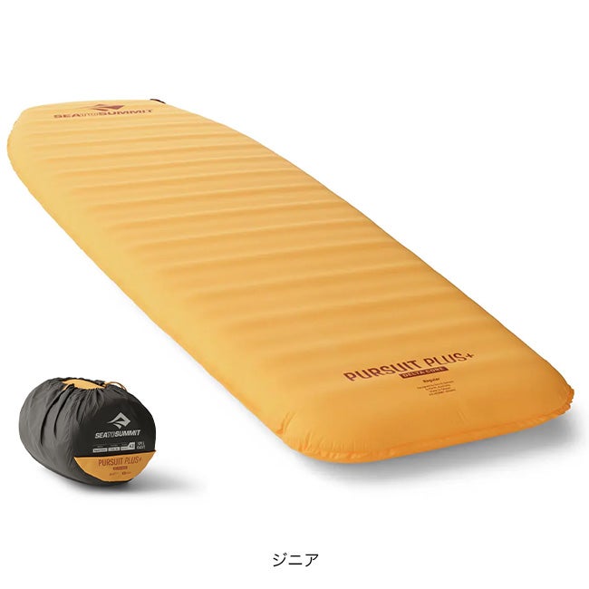 SEA TO SUMMIT シートゥサミット パシュートプラスS.I.マット ラージ