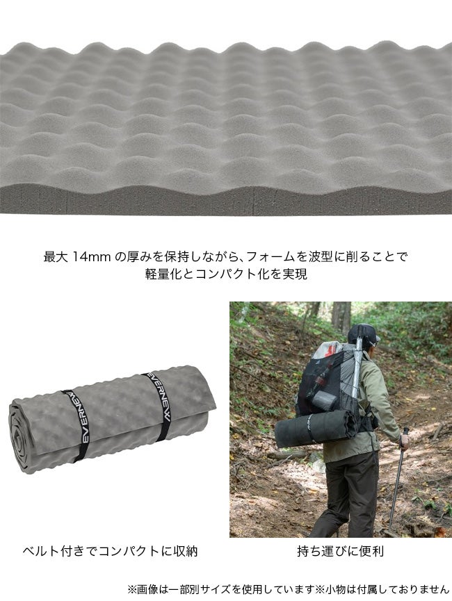 EVERNEW エバニュー ピナクルマット180 T14/9｜SUNDAY MOUNTAIN