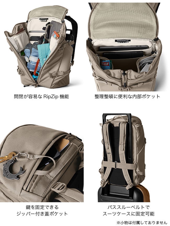 YETI イエティ ランチェロ22Lバックパック｜SUNDAY MOUNTAIN｜サンデー