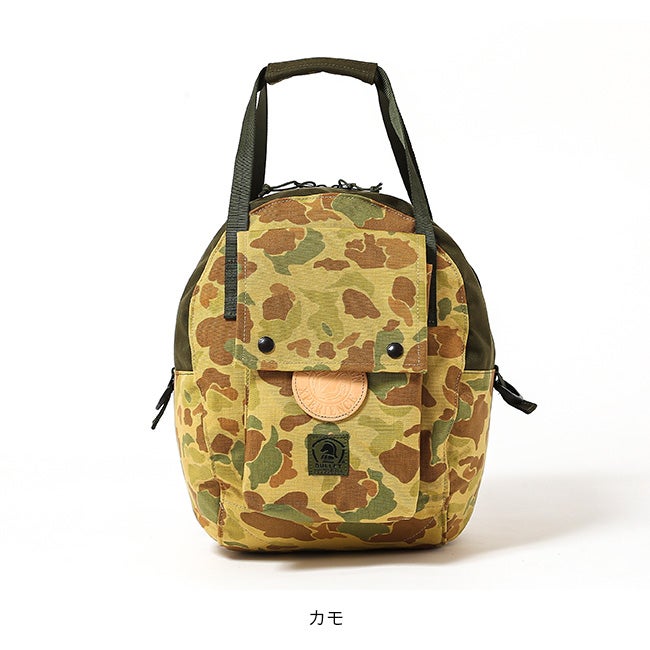 NATAL DESIGN ネイタルデザイン ヘルメットボールバッグ｜SUNDAY