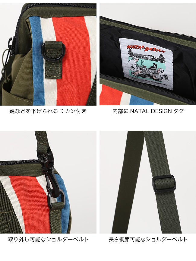 NATAL DESIGN ネイタルデザイン Dr.ツールバッグ｜SUNDAY MOUNTAIN