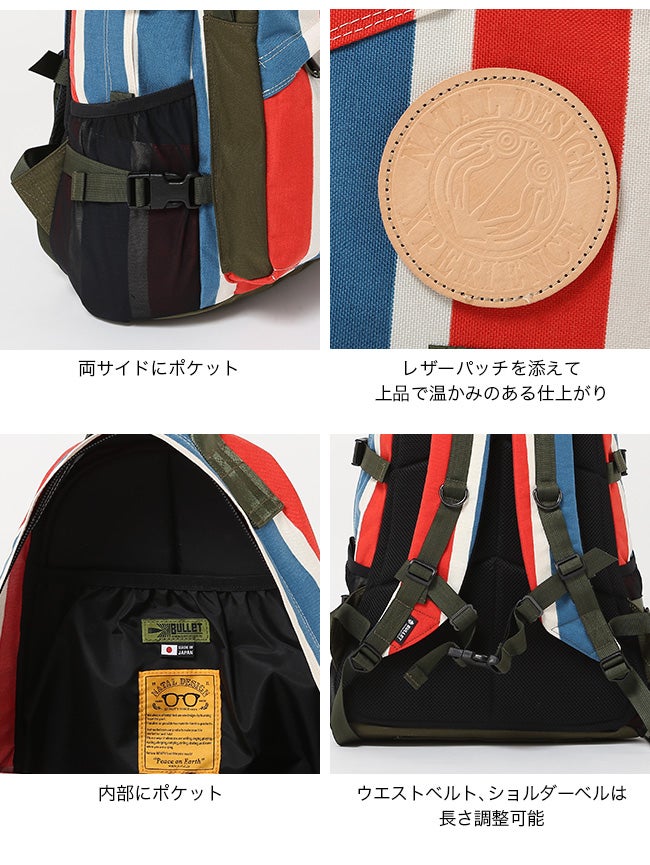 NATAL DESIGN ネイタルデザイン デイライフA3パック｜SUNDAY MOUNTAIN