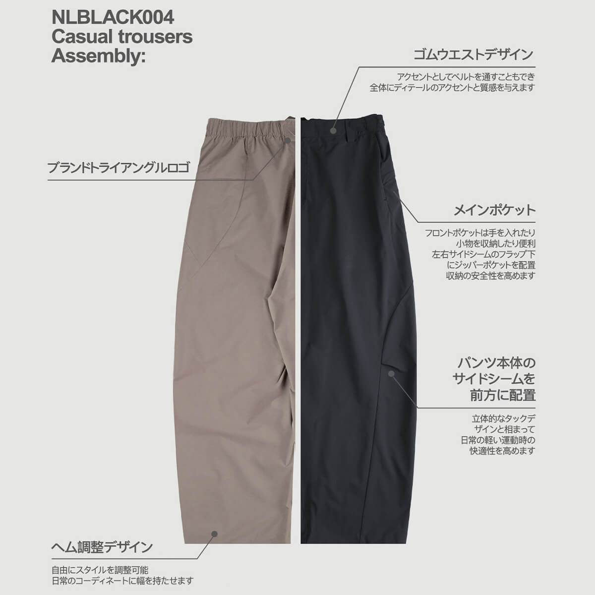 BLUE MONTE ブルーモンテ ソロテックス撥水ワークパンツ|SUNDAY BLUE MONTE ブルーモンテ ソロテックス撥水ワークパンツ|SUNDAY