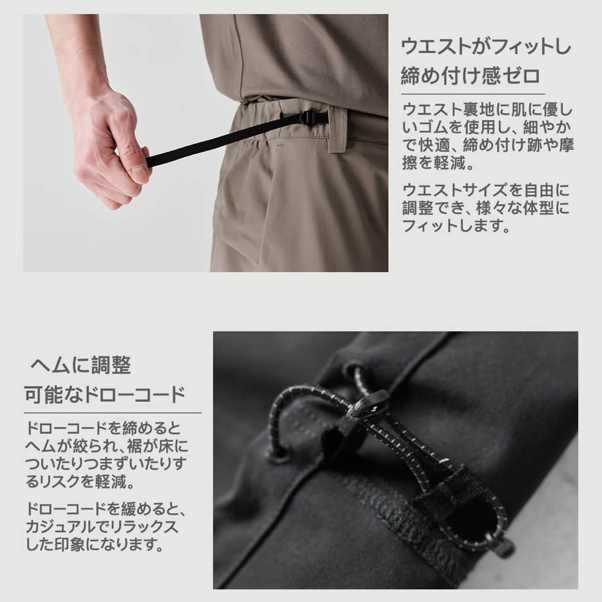 BLUE MONTE ブルーモンテ ソロテックス撥水ワークパンツ｜SUNDAY