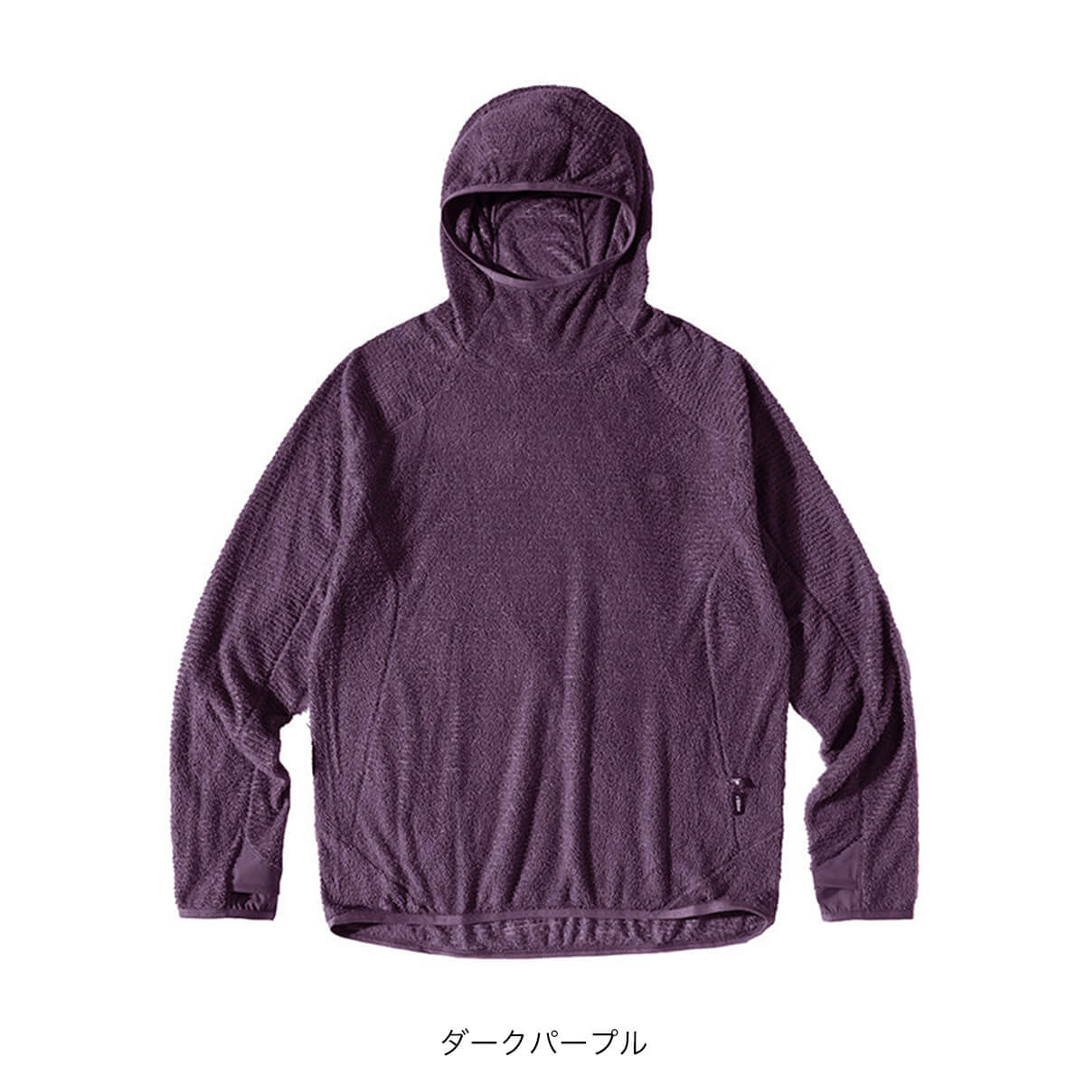 BLUE MONTE ブルーモンテ プリマロフトフード付きフリースロングシャツ