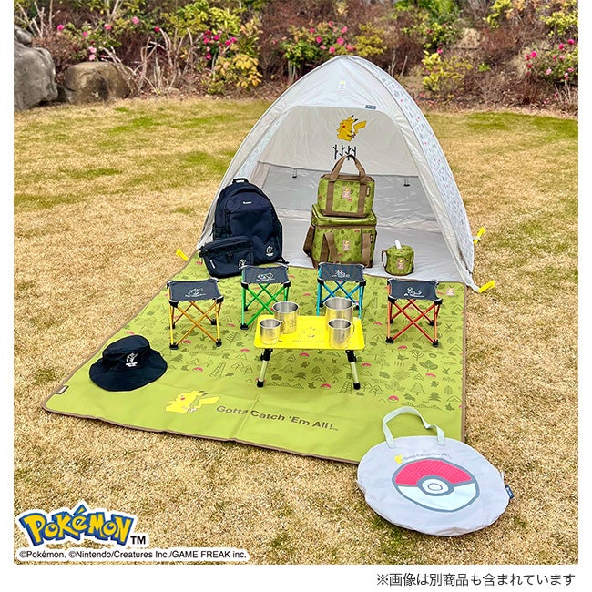 LOGOS ロゴス ポケモン 7075キュービックチェア｜SUNDAY MOUNTAIN