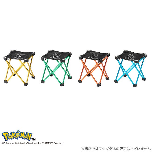 LOGOS ロゴス ポケモン 7075キュービックチェア｜SUNDAY MOUNTAIN