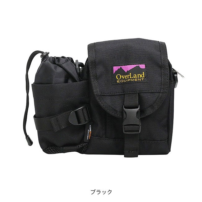 OverLand EQUIPMENT オーバーランドイクイップメント ボトルショルダー