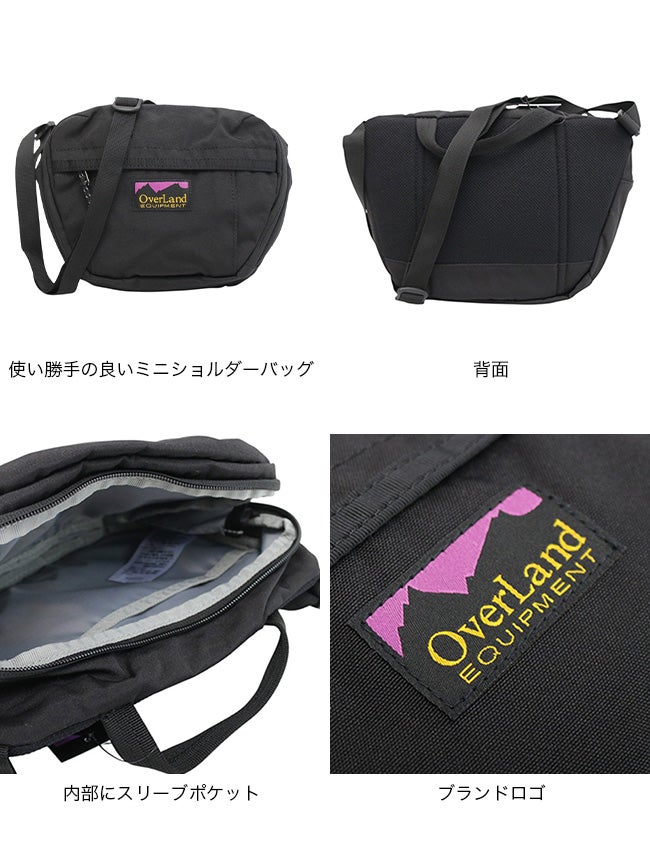 OverLand EQUIPMENT オーバーランドイクイップメント ミニショルダー