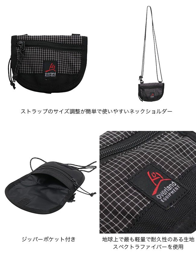 OverLand EQUIPMENT オーバーランドイクイップメント ネックショルダー