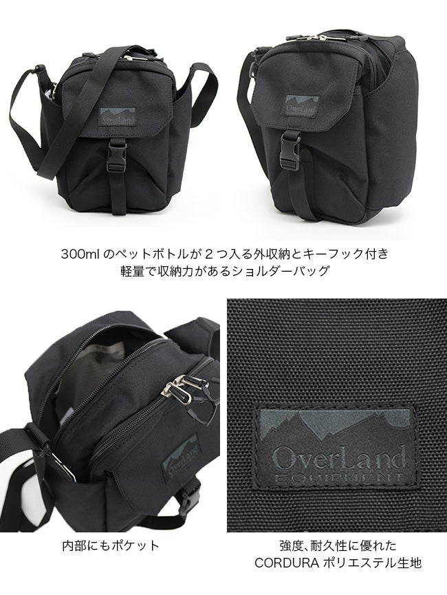 OverLand EQUIPMENT オーバーランドイクイップメント ショルダーバッグ