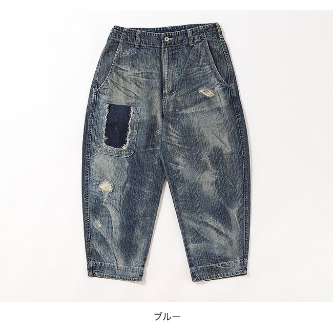 Porter Classic ポータークラシック スタインベックデニムポケット