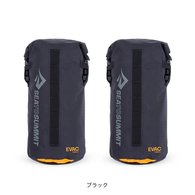 SEA TO SUMMIT シートゥサミット EVACバイクパックドライバッグセット