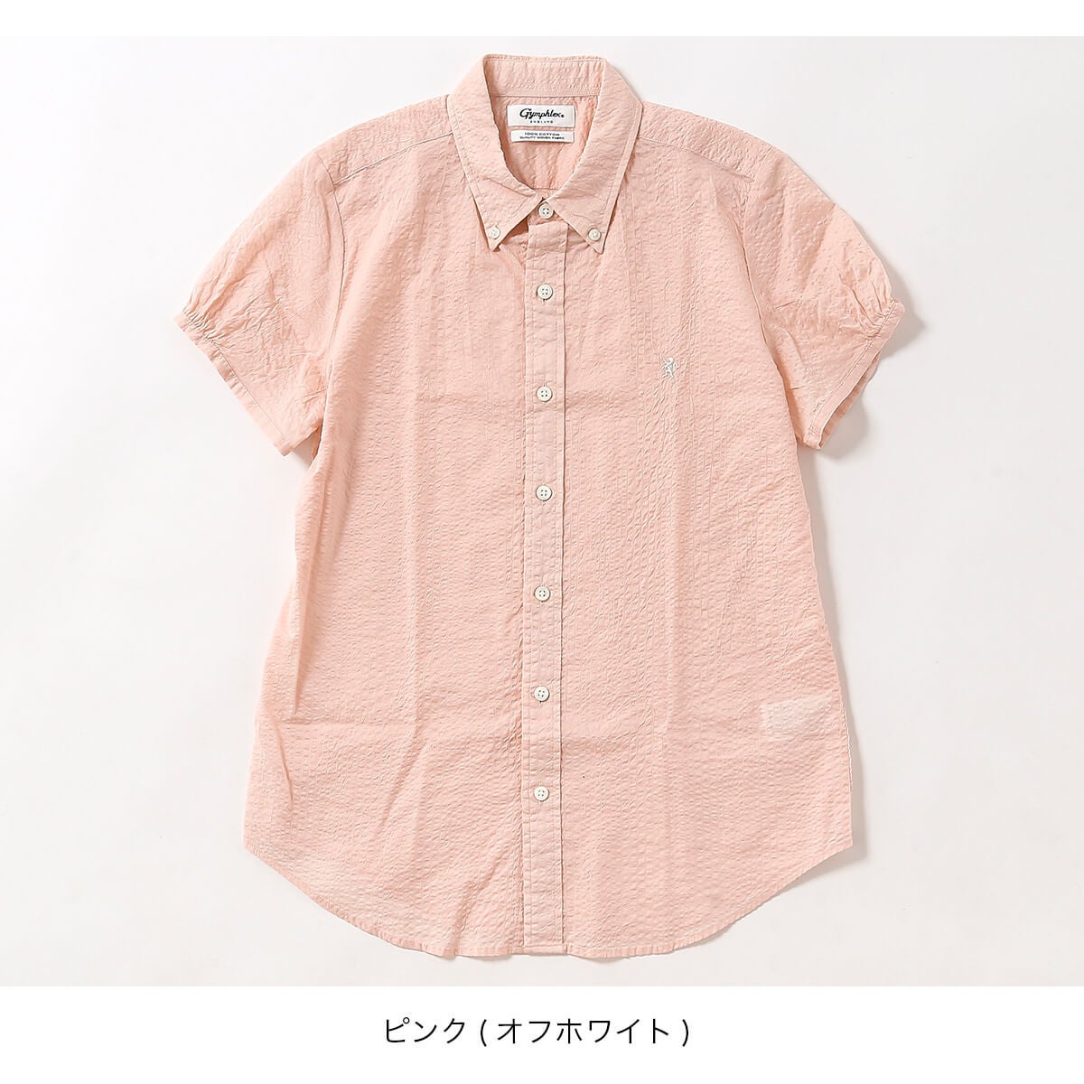 Gymphlex ジムフレックス フレンチスリーブシャツ ダイドコットン80