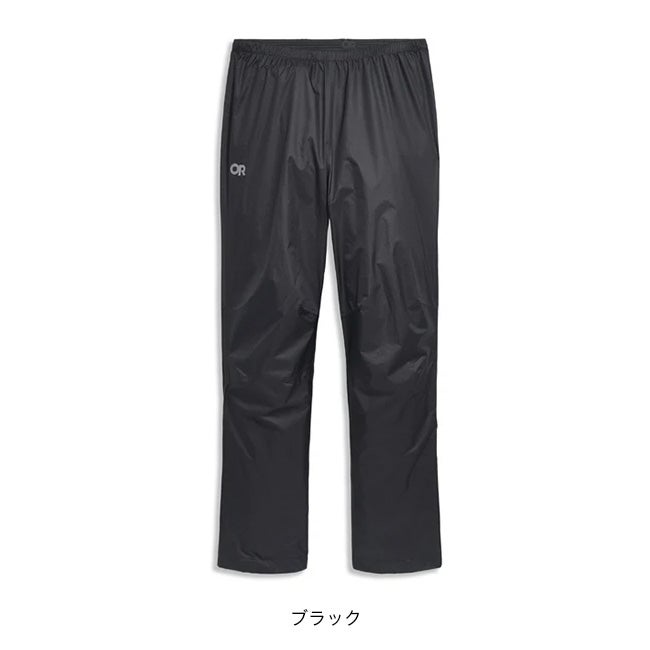 OUTDOOR RESEARCH アウトドアリサーチ ヘリウムULパンツ メンズ