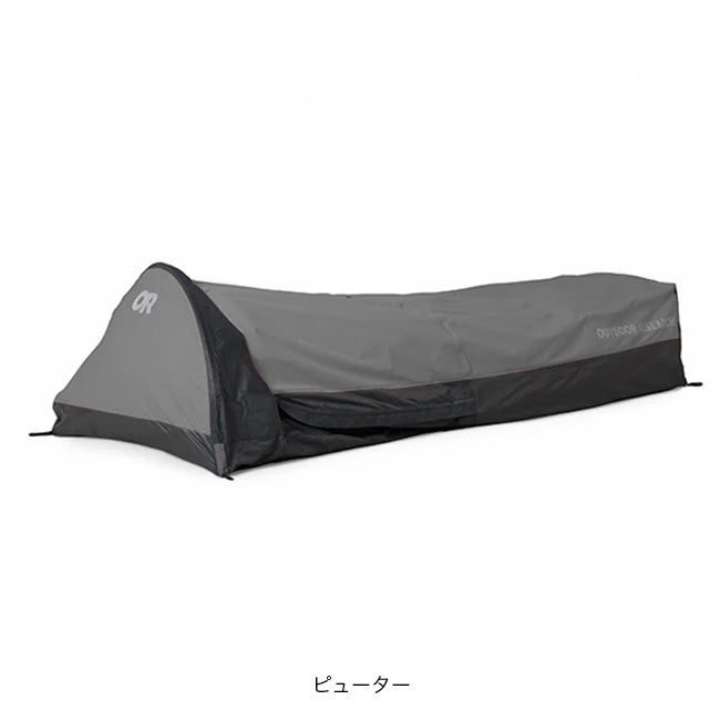 OUTDOOR RESEARCH アウトドアリサーチ アルパインXTビビー｜SUNDAY