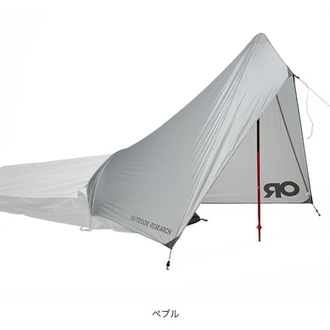 OUTDOOR RESEARCH アウトドアリサーチ ヘリウムULベスタビュール