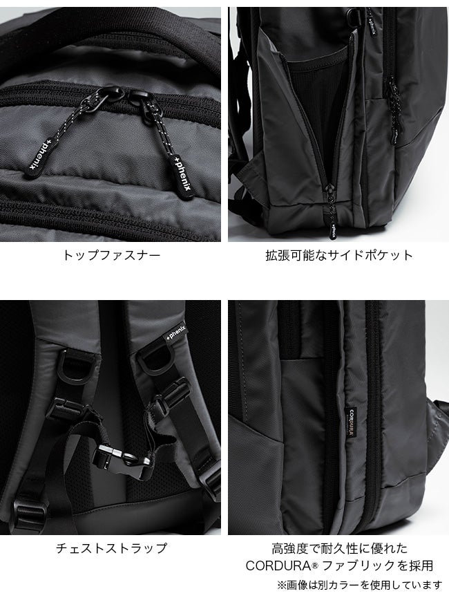 phenix プラスフェニックス エクスパンドバックパック20+｜SUNDAY