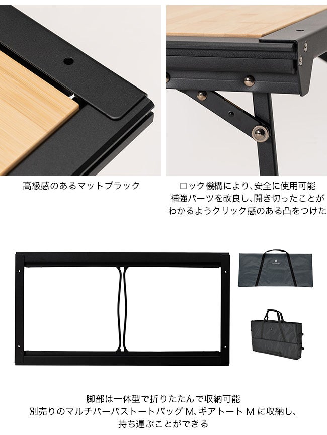 エントリーIGTとアタッチメントセット エントリーIGT| スノーピーク(Snow Peak)