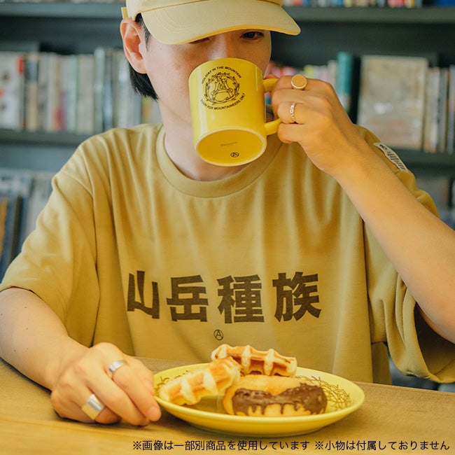 マウンテンリサーチ　皿 MOUNTAIN RESEARCH マウンテンリサーチ Anarcho Plate AC004