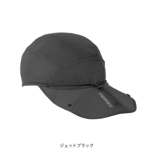parapack パラパック P-キャップスーパー｜SUNDAY MOUNTAIN｜サンデー