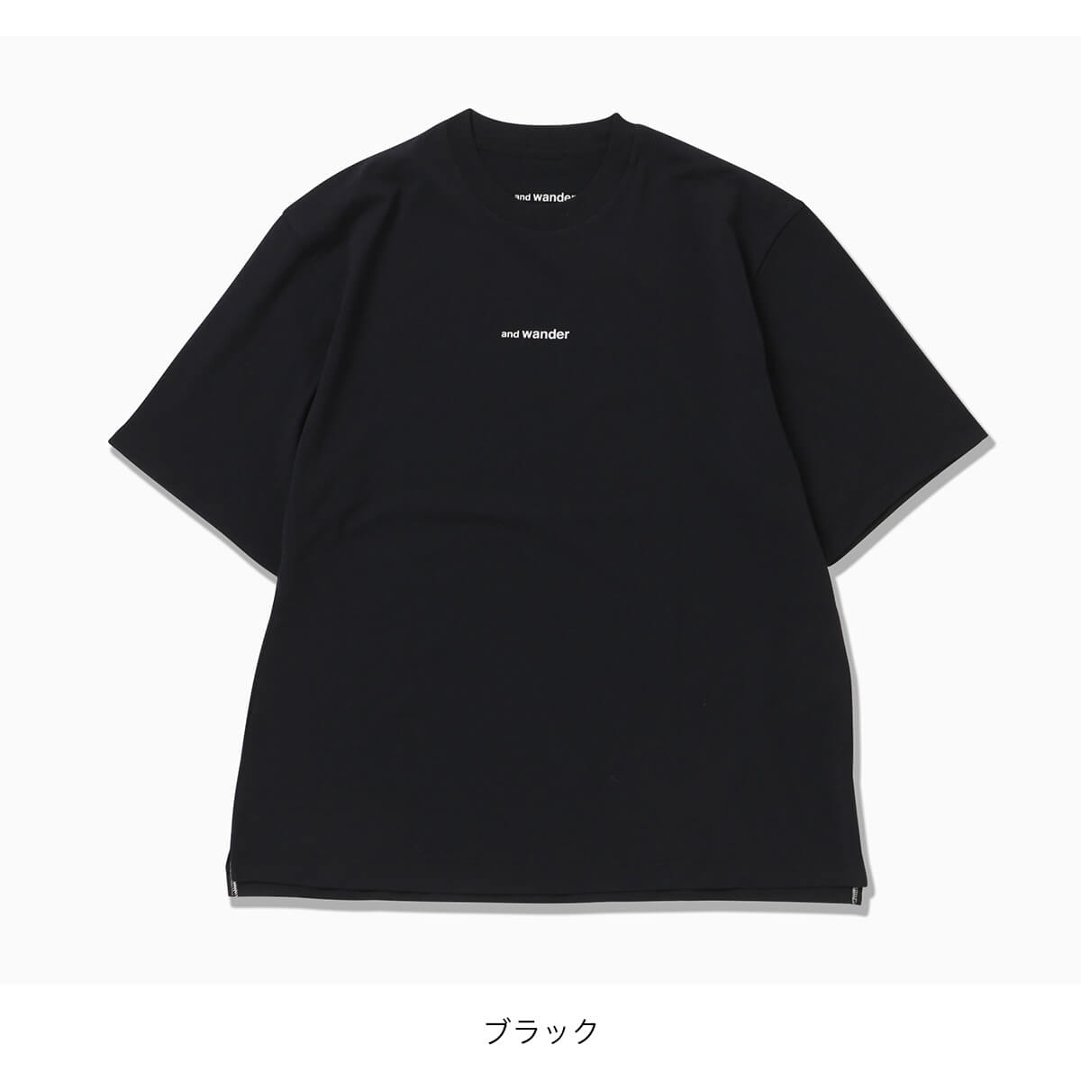 and wander アンドワンダー ドライメッシュT｜SUNDAY MOUNTAIN