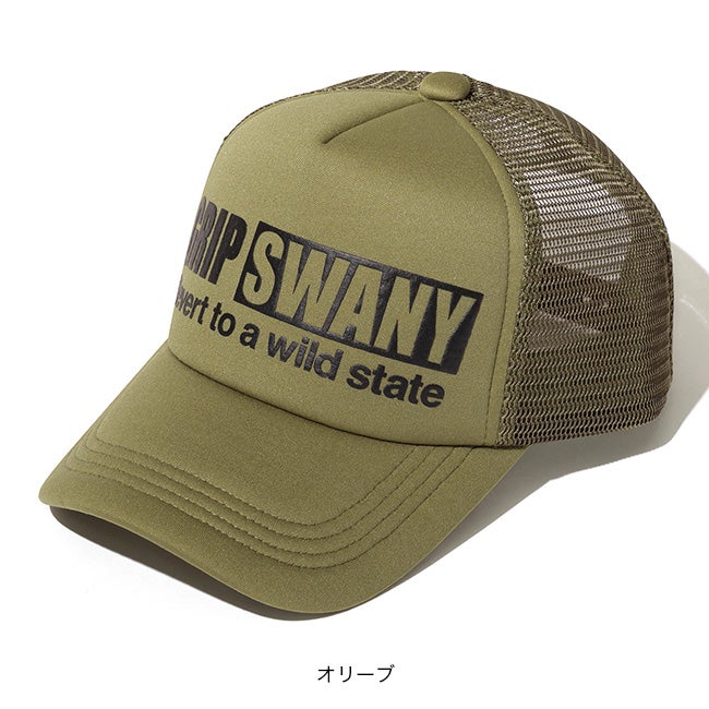 GRIP SWANY グリップスワニー ボックスロゴトラッカーキャップ｜SUNDAY