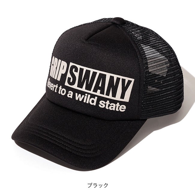 GRIP SWANY グリップスワニー ボックスロゴトラッカーキャップ｜SUNDAY