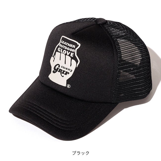 GRIP SWANY グリップスワニー グローブロゴトラッカーキャップ｜SUNDAY
