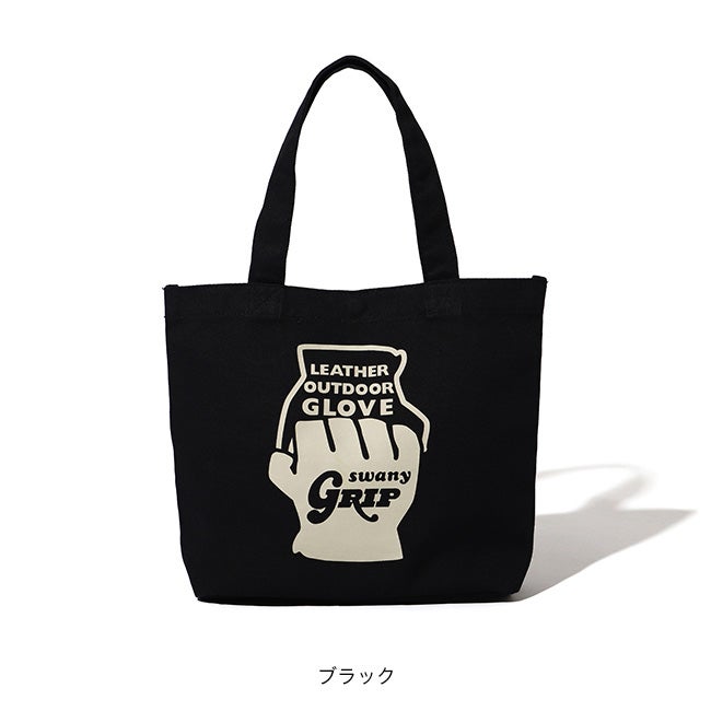 GRIP SWANY グリップスワニー グローブロゴトートバッグ(S)｜SUNDAY