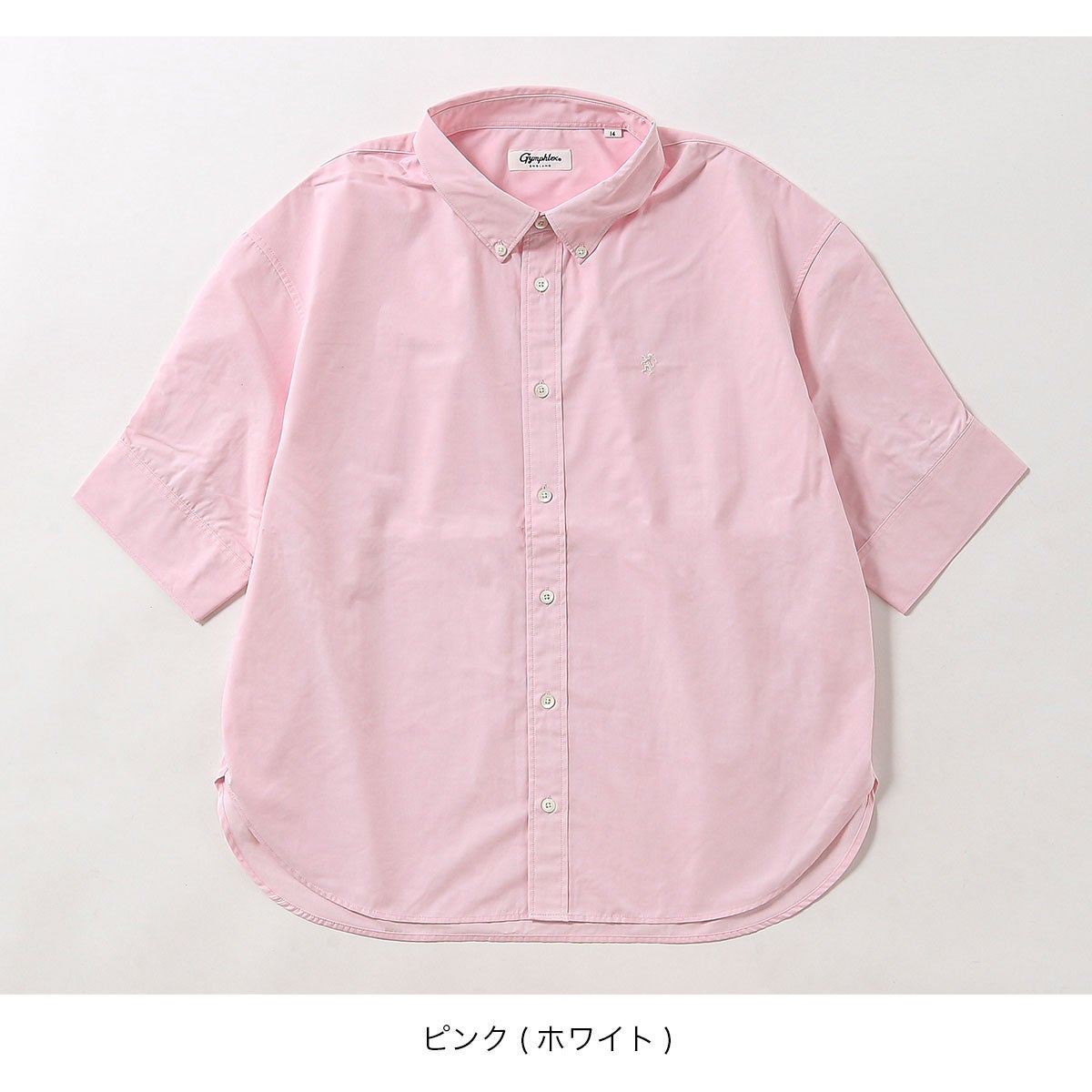 Gymphlex 半袖 バンドカラーシャツ ピンク 新品 Gymphlex ジムフレックス ショートシャツS/S T/Cブロード【ウィメンズ