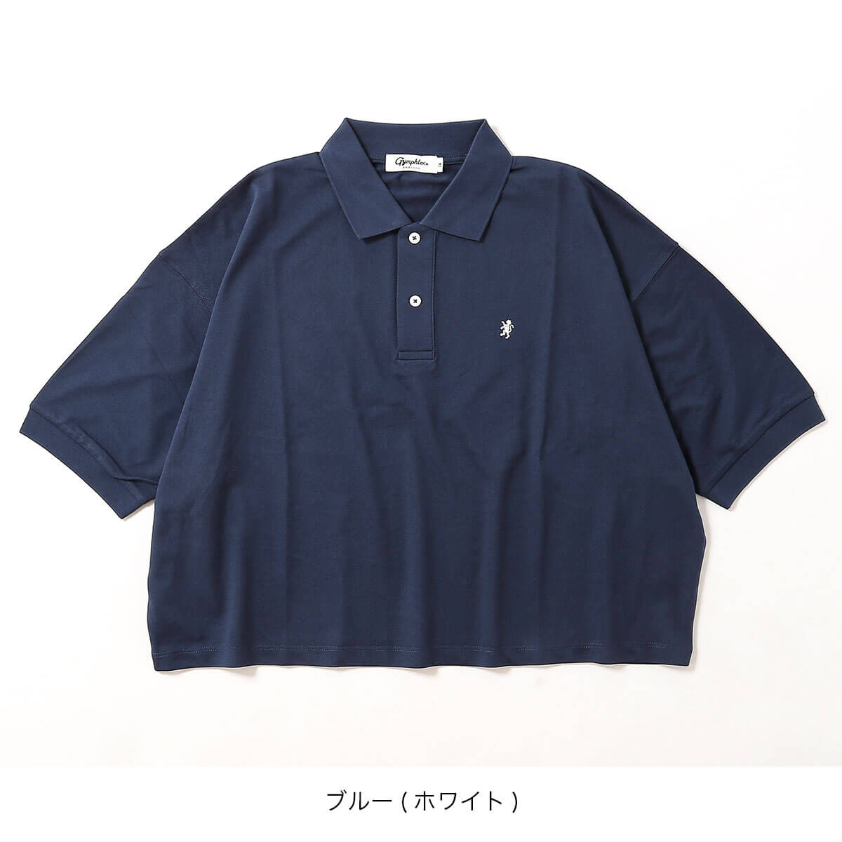 Gymphlex ジムフレックス ポロカラードルマンスリーブP.O. ピケ