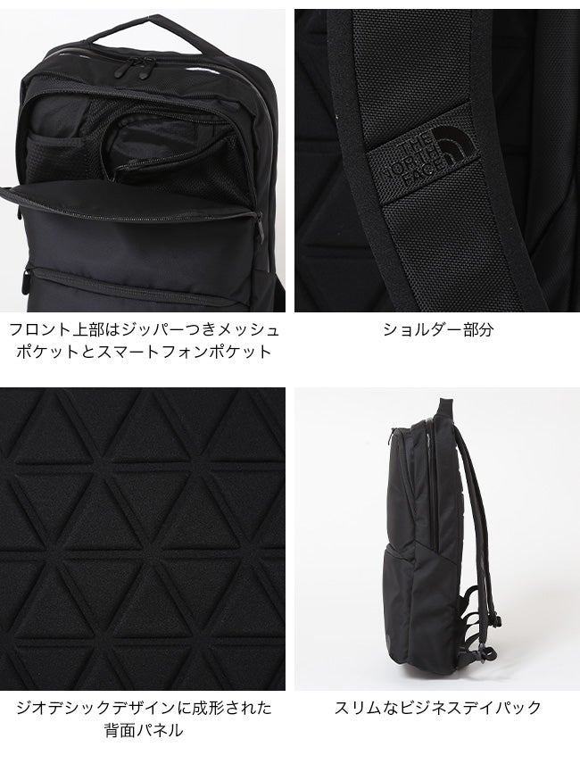 THE NORTH FACE ノースフェイス シャトルデイパックスリム｜SUNDAY
