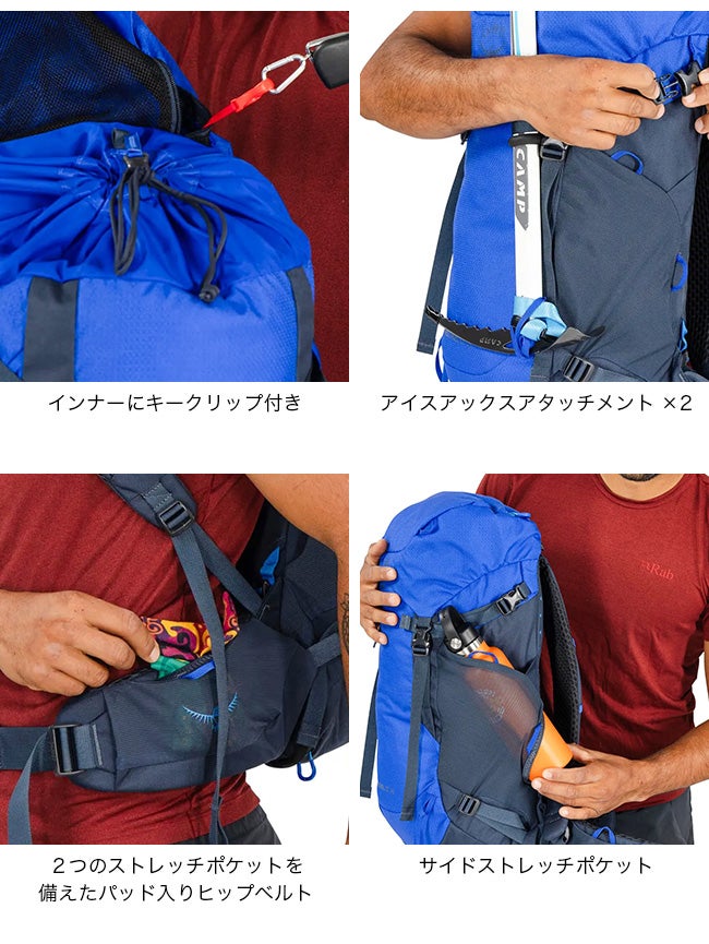 OSPREY オスプレー ケストレルLT28｜SUNDAY MOUNTAIN｜サンデーマウンテン