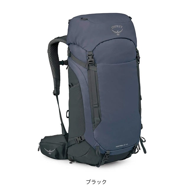 OSPREY オスプレー ケストレルLT45｜SUNDAY MOUNTAIN｜サンデーマウンテン