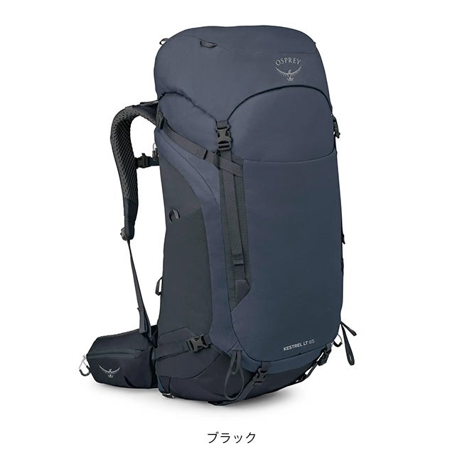 OSPREY オスプレー ケストレルLT65｜SUNDAY MOUNTAIN｜サンデーマウンテン