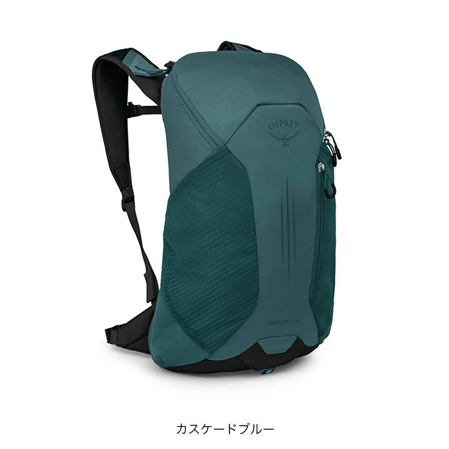 OSPREY オスプレー ハイクライトLT16｜SUNDAY MOUNTAIN｜サンデー