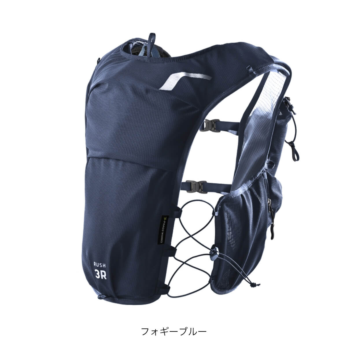 PaaGo WORKS パーゴワークス ラッシュ3R｜SUNDAY MOUNTAIN｜サンデー
